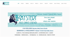 Desktop Screenshot of dorothydance.com